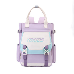 
Colorful gourd primary and secondary school students tote bag large capacity boy and girl carrying book bag cram school advertising bag backpack