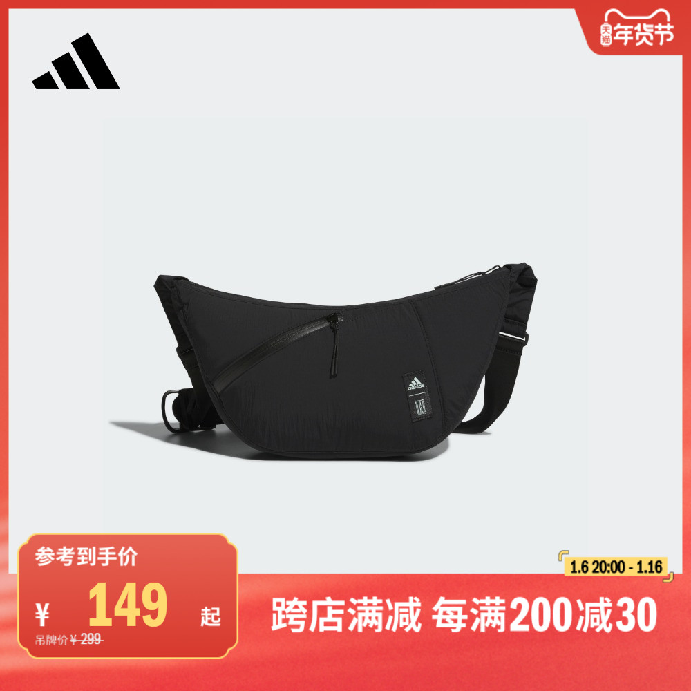 伫ϵпɵ˶Ůadidasϴ˹ٷJF1210 ʵ387Ԫ,ۺ129/