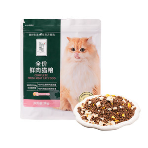 
Oriental Selection Fresh Meat Cat Food Pet Staple Food Staple Food Chicken Flavor Cat Special Food Food