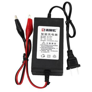 Intelligent automatic repair 12-volt battery charger for cars