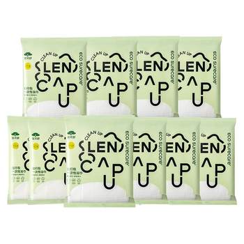 
Thickened and enlarged travel portable bath towels independent packaging