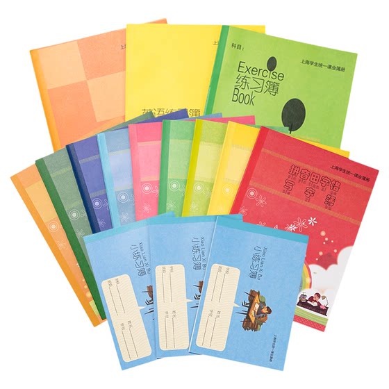 
Jiansheng exercise book homework book primary school students pinyin field exercise book writing book Chinese pinyin Chinese mathematics English practice writing writing book thick kindergarten first grade Shanghai unified