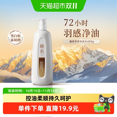 2026年10月30日更新【万能白菜价】的图片 第38张