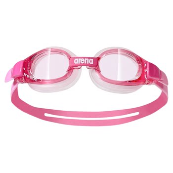 
Arena Children's swimming goggles for boys and girls waterproof and fogproof
