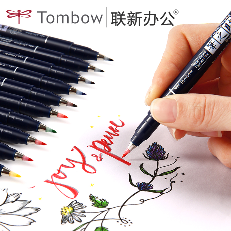 Tombow 蜻蜓 不是闷推荐 日本Tombow蜻蜓笔之助彩色签字水彩笔绘画儿童学生手绘大容量10色套装