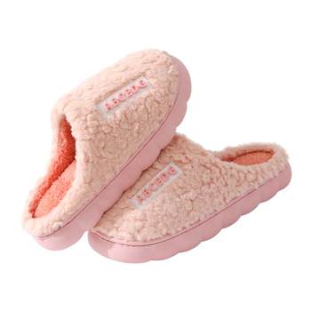 Women's cotton slippers for autumn and winter household thick-soled non-slip 2024 new plush indoor home warm feeling