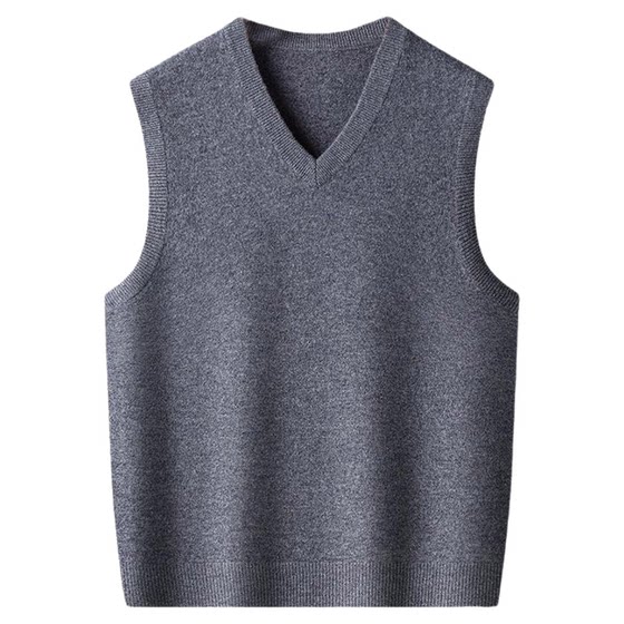 
Hengyuanxiang full cardigan fashionable vest men's vest V-neck dad outfit middle-aged and elderly vest spring and autumn knitted sweater