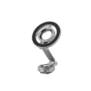 
TILTA iron head mobile phone photography MagSafe magnetic adapter bracket 1/4 screw positioning hole cold shoe vlog live shooting adapter accessories external tripod head expansion base