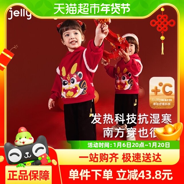 Girls Sweater Set Autumn Winter Baby Girl Birthday Princess Dress Sweater Coat Two Piece Set