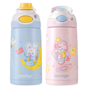 Contigo Condik Children's Thermos Cup Food Grade 316 Special for School Girls Boys Kettle Water Cup Cup
