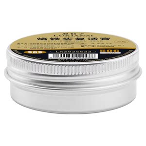 
Deer Fairy electric soldering iron head repair paste resurrection paste solder hair black can not be tinned to remove oxidation soldering head cleaner