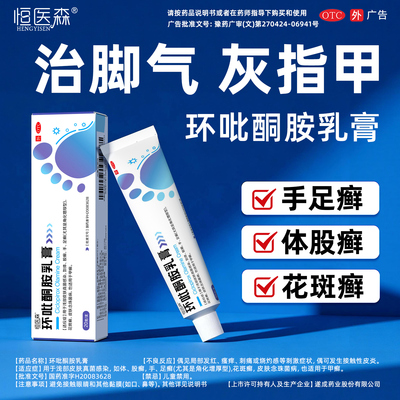 2026年5月17日更新【万能白菜价】的图片 第21张