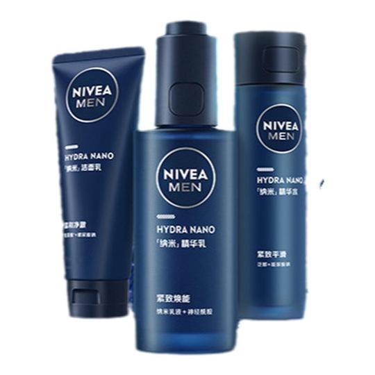 NIVEA MEN ローション セット Nivea Men Hydrating & Firming Nano Bottle Summer Set