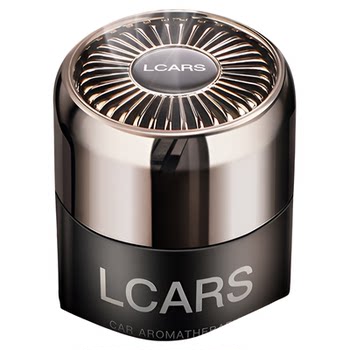 2025 French top-end car aromatherapy high-end