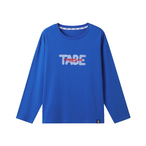 
[Cotton T-shirt] Piggy Tony fat boy long-sleeved T-shirt plus fat plus size pure cotton top boys and older children's spring clothes