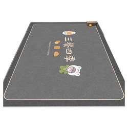 Diatom mud non-slip kitchen floor mats purchased by thousands of people