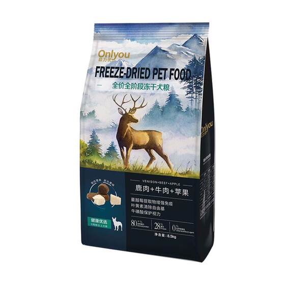 
Ouliyou freeze-dried cat food adult cat kitten salmon chicken whole stage general cat food double-combination staple food 8.5kg