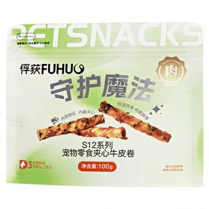 
Capture G5 sandwich cowhide roll dog snack chew clean grinding large and medium teeth small dog Teddy meat tooth stick sauce cowhide