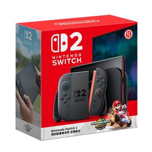 
[Self-operated] Nintendo Switch2 Home Game Console Hong Kong Version Mario Kart World Bundle Edition Hong Kong Version Brand New Horse Carriage Bundle Edition Includes game download code