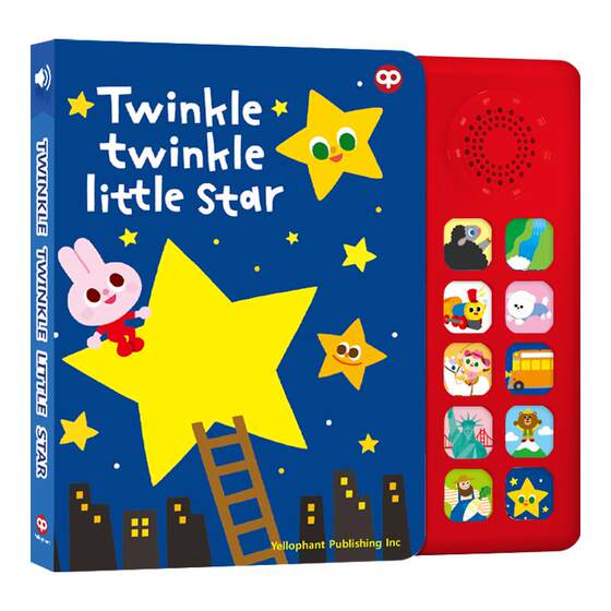 
SSS English Enlightenment Children's Song Sound Book Jingle Bell English Nursery Rhymes Mi Xiang ABC Song Sound Book