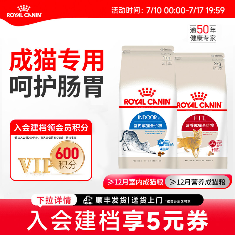 6.18抄作业， 行业人士推荐猫狗宠物主粮