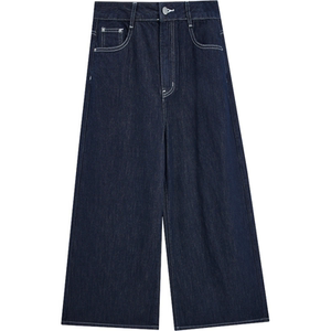 
IEF/Aiyifu [DNA Series] 2026 Summer New Hong Kong Style Retro Casual Versatile Denim Wide Leg Pants