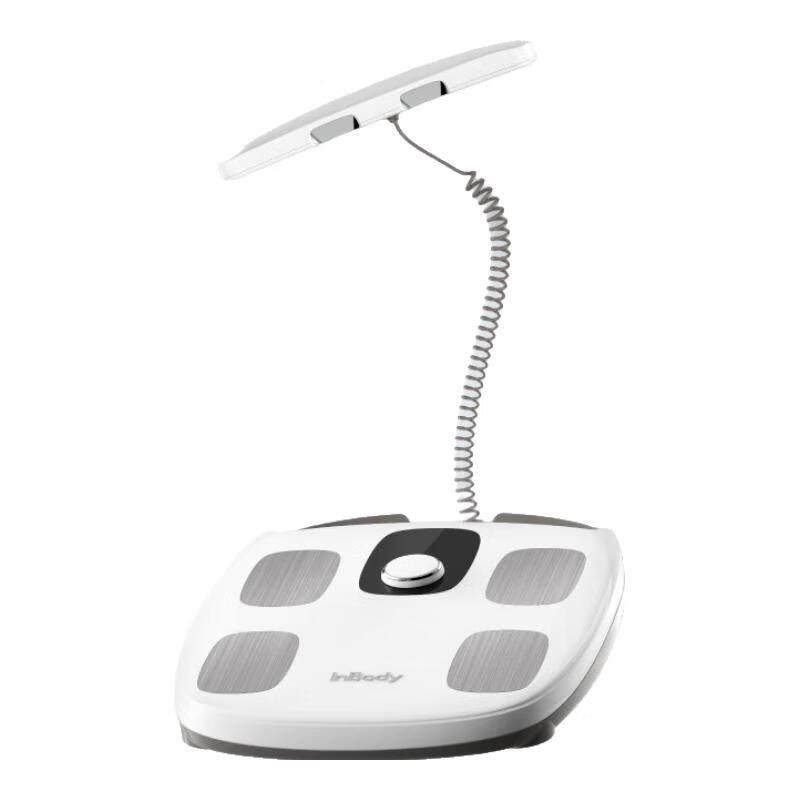 Inbody H30 -