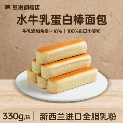 2026年1月30日更新【万能白菜价】的图片 第22张