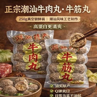 2026年6月4日更新【万能白菜价】的图片 第48张