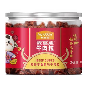 
Maifudi dog snacks beef pellet beef jerky pet snacks Teddy golden retriever dog training rewards