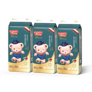
(3 packs cost-effective) Mingdian Teddy pull pants baby diapers ultra-thin breathable diapers for boys and girls.