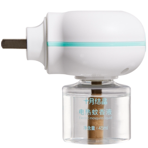 
October Crystal Electric Mosquito Repellent Liquid Smokeless and Odorless Household Anti-mosquito Repellent Liquid Family-Specific Mosquito Repellent Liquid Refill