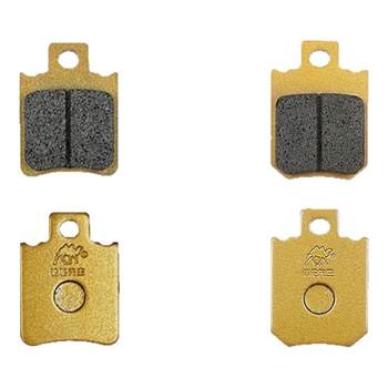 
Pole core AE2/AE4/AE5/AE6/EZ3i brake pads