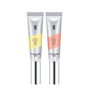 ZFC double -color bags bag cream Eye concealer concealer cover spotted tear ditch acne, facial concealer dark circles