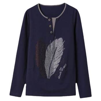 Women's non-pilling and non-fading pure cotton long-sleeved top