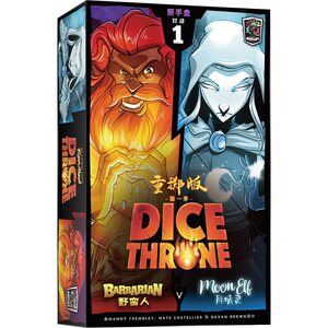 The first season of the king's board game dice cast cards the first season dice throne 2-6 people battle multiplayer leisure party strategy games