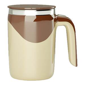 
New automatic mixing cup coffee cup electric charging battery type brewing milk powder soy milk exquisite water cup