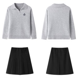 
Tokyo Shiji JK light gray casual pullover sweater for women small Japanese college style embroidered lapel sweater