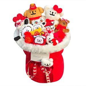 
Cute McDangdang Line Puppy Doll Bouquet Cartoon Flowers for Girls Graduation Day New Year Gift Valentine's Day