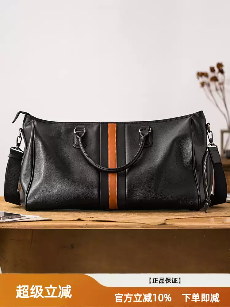 Genuine leather men's single-shoulder bag