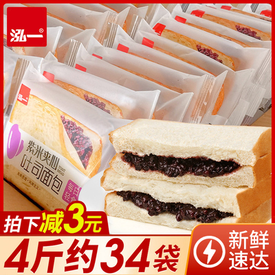 2026年6月9日更新【万能白菜价】的图片 第57张