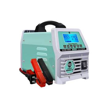 Car battery charger Zongben pure copper high power