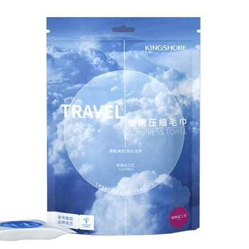 30-grain gold thickened compressed towel