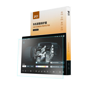 
Suitable for BYD Song Ultra central control EV film UltraEV screen tempered film car interior supplies accessories
