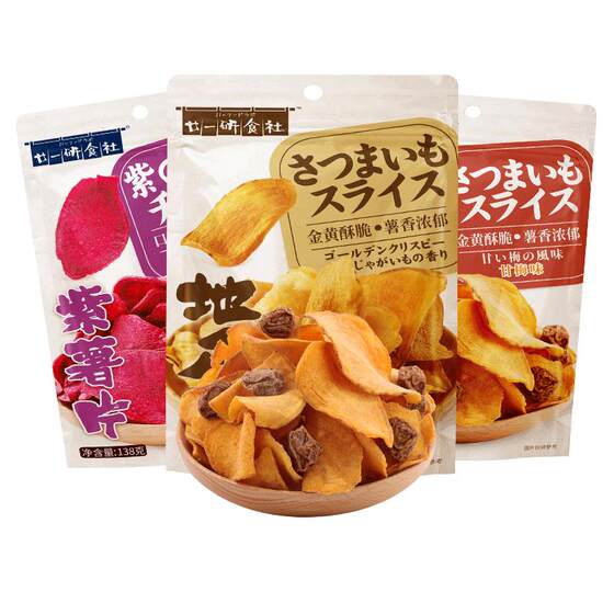 21st Research Society original sweet potato chips 138g*2 packs of dried fruit sweet potato, sweet potato and plum flavor sweet potato chips casual snacks