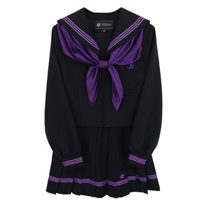 
[Tsukino HOUSE]*Astrology Feather*Original JK cyanotic collar purple three-cover collar long-sleeved sailor suit winter suit