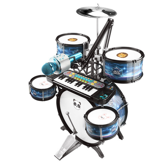 Chenghui Shelf Drum Children's Beginner Toys Boy Musical Instrument 3-6 years old 9 knock drum musician jazz drums
