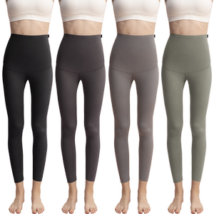
Yumachi pregnant women's leggings for autumn and winter outer wear shark pants yoga pants high elasticity for pregnant women in early, middle and late pregnancy