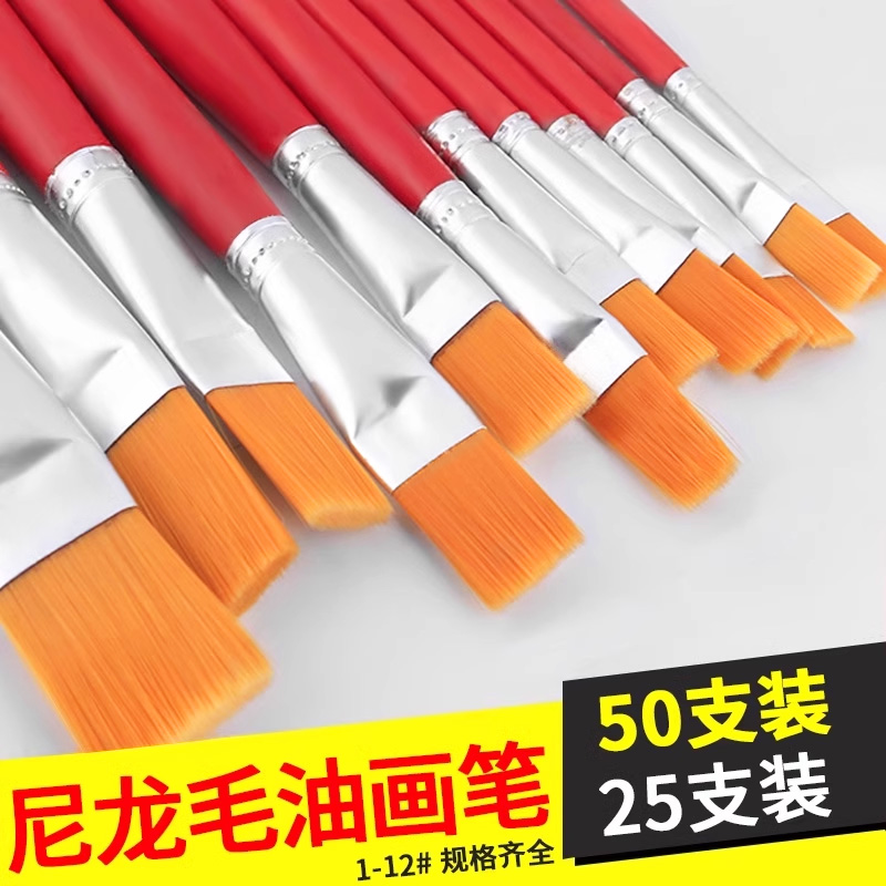 ͻűˢӱϩˮˢʹ߱ˮϱˮ۱װ 4.4Ԫ