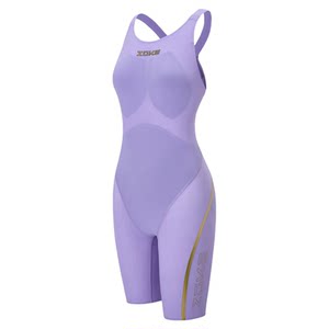 Chauke swimsuit youth competitive competition swimming training new boys and girls swimming trunks children fina swimming federation certification